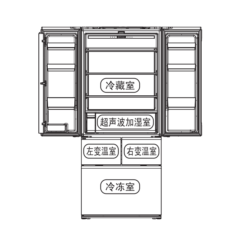 松下(Panasonic) NR-W461BF-TC 453L超声波保湿宽幅变温nanoeX水离子抗菌嵌入式冰箱