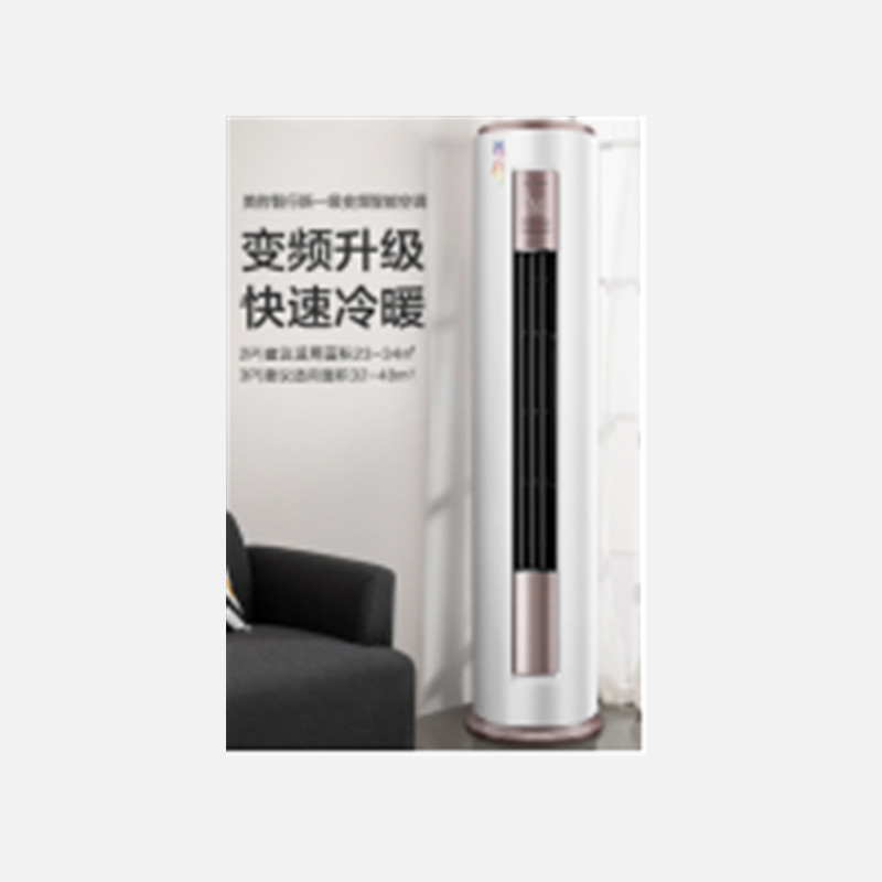 大金 FXDP50QPVC 超薄 风管式 多联机内机