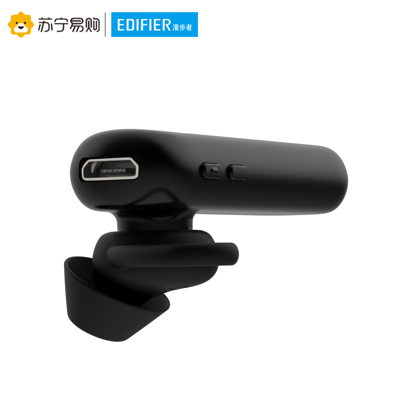 Edifier/漫步者 W25BT 无线蓝牙耳机耳挂式 商务运动智能通话耳麦 苹果安卓通用 黑色