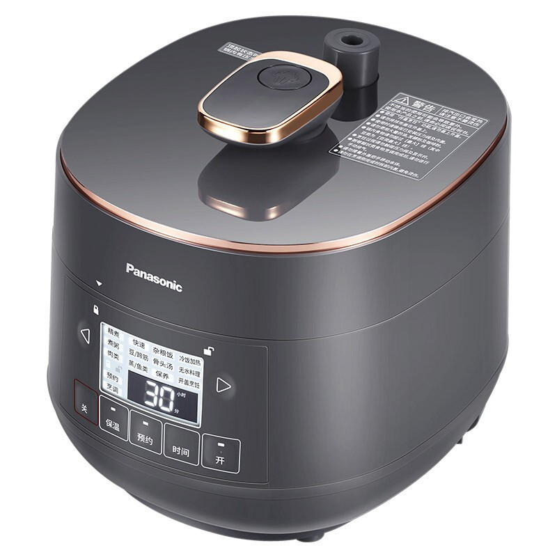 松下(panasonic)电压力锅2L快速蒸煮无水料理智能预约保温迷你电饭锅SR-PB201