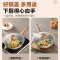 苏泊尔(SUPOR)不粘锅家用炒锅八角炒菜锅不沾平底锅煤气灶电磁炉通用锅具 30CM EC30AAN01