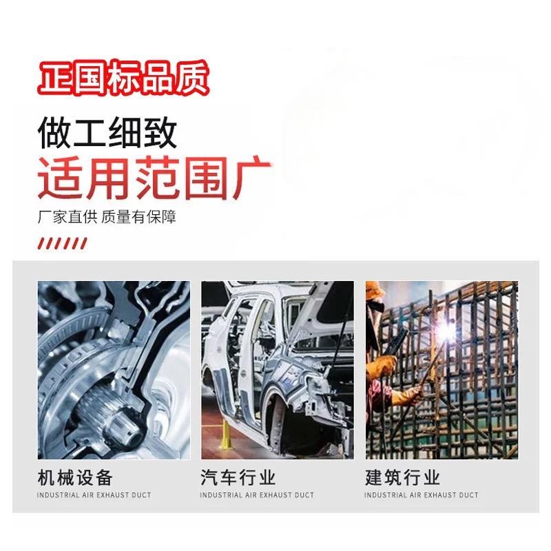 衡雁骏兴 螺母 M24 个高清大图