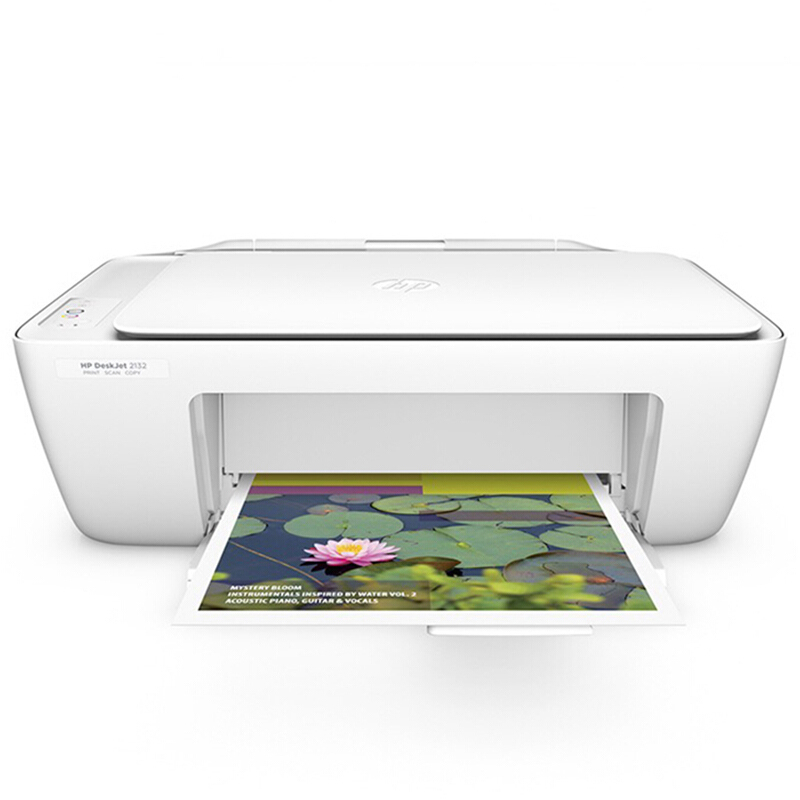 惠普HP DeskJet 2132 彩色喷墨打印机一体机办公家用 A4打印复印扫描 照片打印