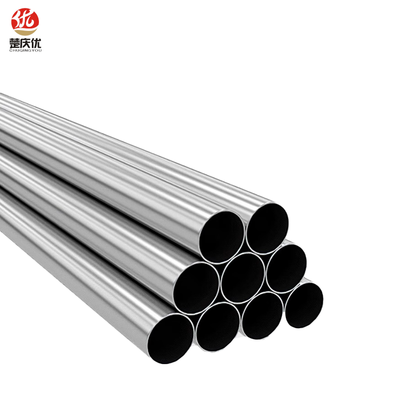 楚庆优 KBG线管 16mm 米高清大图