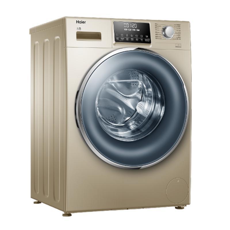 海尔(Haier) 滚筒洗衣机 烘洗干一体机 9公斤 G90928HB12G