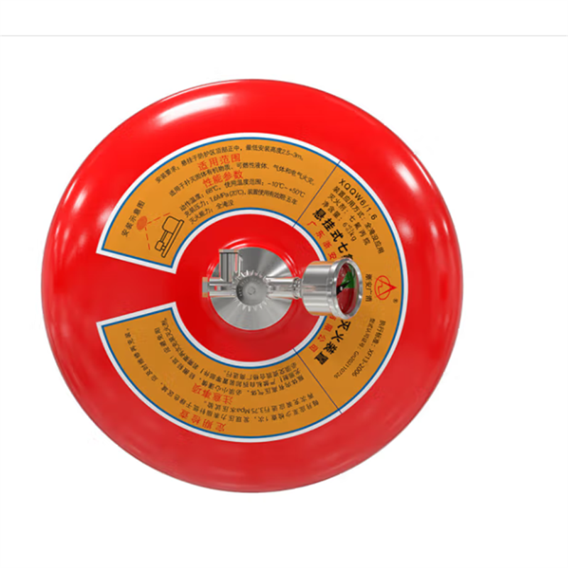 浙安广消20kg七氟丙烷悬挂式灭火器 20公斤气体自动消防装置XQQW20/1.6高清大图