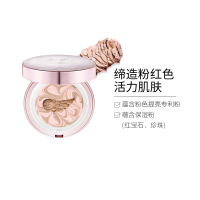 [经典款]爱敬AGE20'S经典款精华气垫水粉霜 粉23 12.5g*2 任何肤质 遮瑕 BB霜