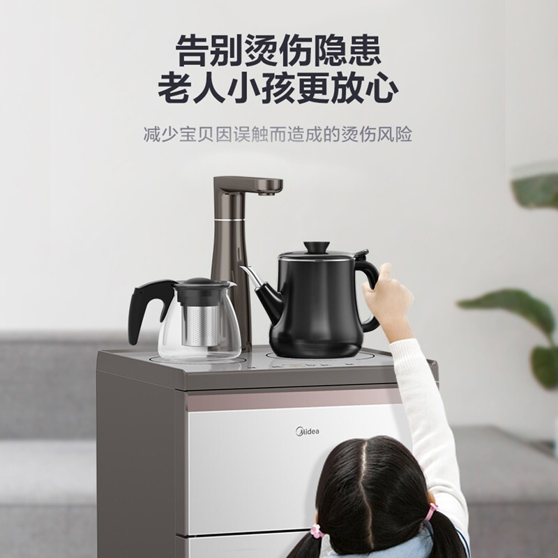 美的饮水机立式家用下置水桶防烫即热全自动上水茶吧机 双门防烫壶-冰川银 温热