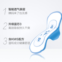 ABC卫生巾夜用甜睡系列 亲柔立围轻透薄棉柔382mm*3片*6包