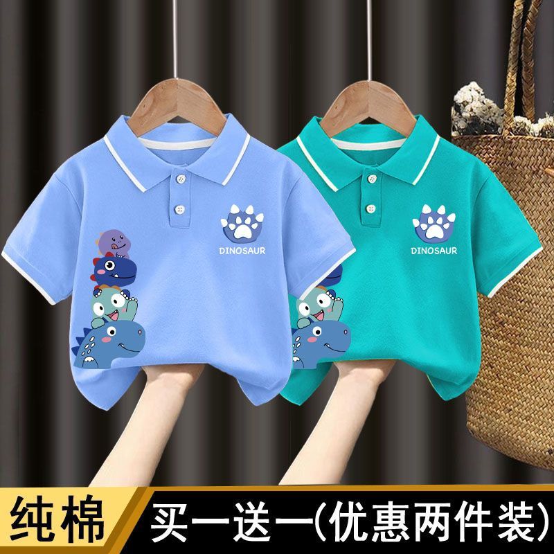 翻领T恤#黑色Z102单件装 130CM [正版]男童polo衫短袖t恤纯棉夏季2024新款中小童翻领上衣卡通儿童夏装t