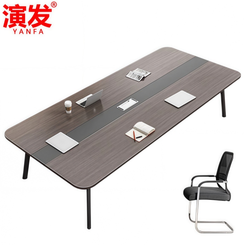演发 会议桌椅高清大图