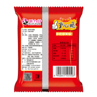 派力特干脆面整箱45袋装(约900g)掌心脆干吃点心面混装零食方便面批发