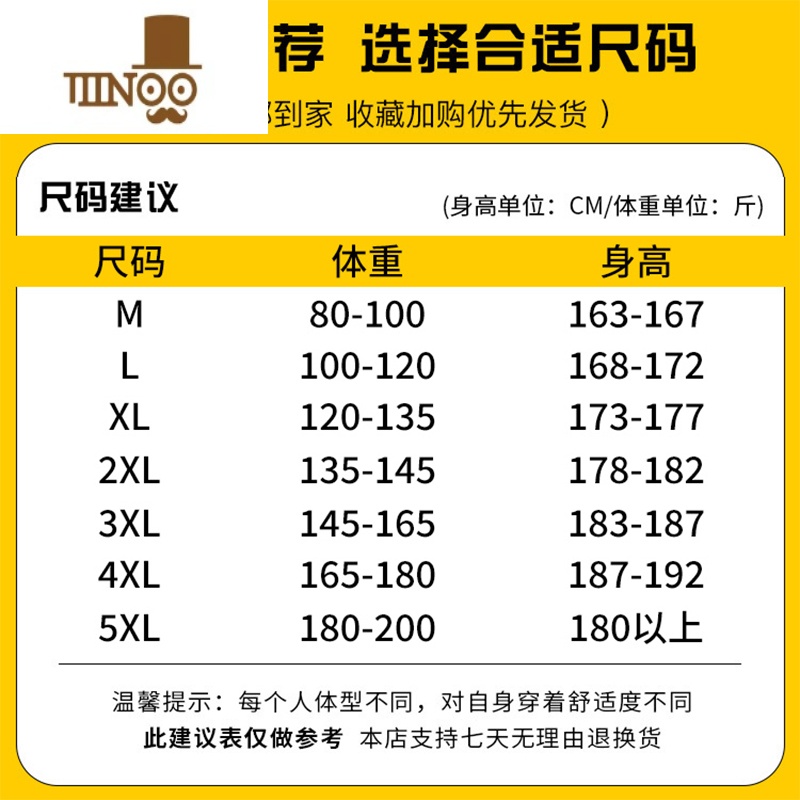 YANXU冰丝裤子男士夏季薄款卫裤宽松百搭灰色运动裤男款潮牌直筒休闲裤高清大图