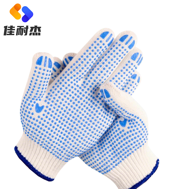 佳耐杰 尼龙点塑手套点珠点胶手套 加厚款/双高清大图