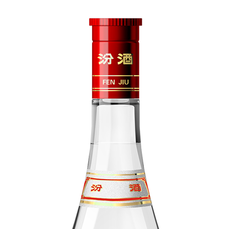 汾酒 玻汾 42度 475ml×12瓶 整箱装 清香型白酒