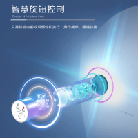 法恩莎智能马桶定制款 F18-2