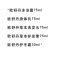 欧舒丹52号套装5盒起订