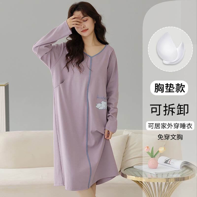 猫人待产裙孕妇带胸垫睡裙女士春夏季纯棉长袖月子家居服2025新款图片