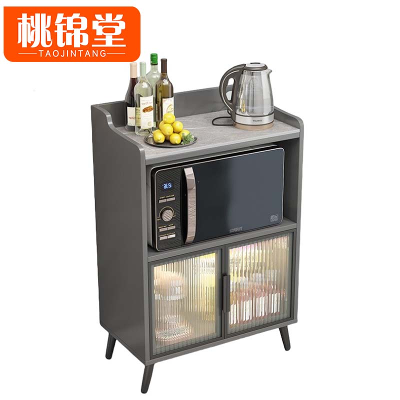 桃锦堂餐边柜60cm个高清大图