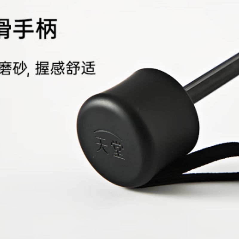 天堂防紫外线晴雨伞三折黑胶防晒太阳伞遮阳伞57*8骨伞下102CM天鹅恋曲黑色高清大图