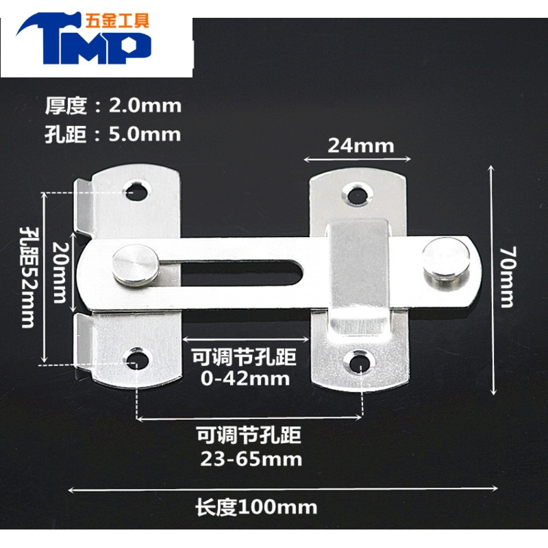 jing ping扦销 开口销子插销反锁神器门栓插捎锁有框门新安全挡扣门上