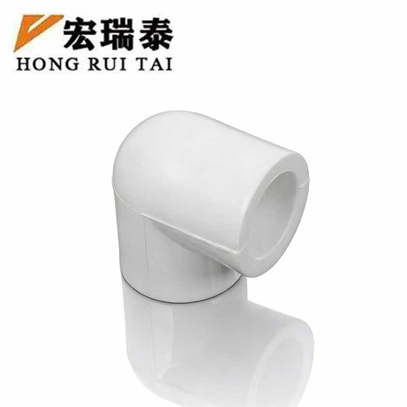 宏瑞泰 PPR弯头 32mm 个高清大图