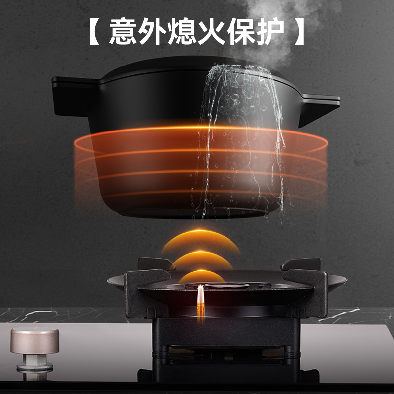 欧派燃气灶QS86天然气款高清大图