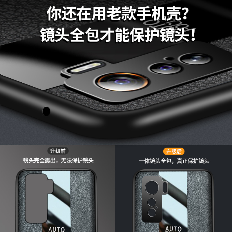 安美宝 vivoiqoo5手机壳iqoo5pro镜头全包5gpro男款皮套iq0055g硅胶防摔icoo5外壳女指环