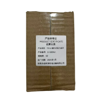 19mm指针式扭力扳手 0-500Nm