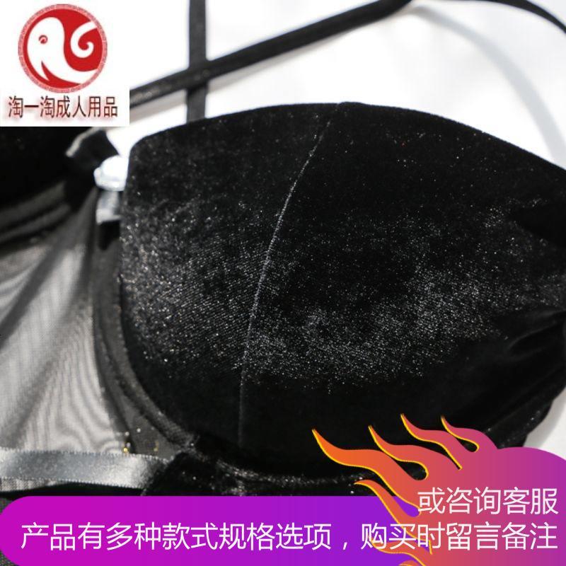 黑丝绒兔女郎制服诱惑激情套装情趣内衣兔子装透视带杯连体衣