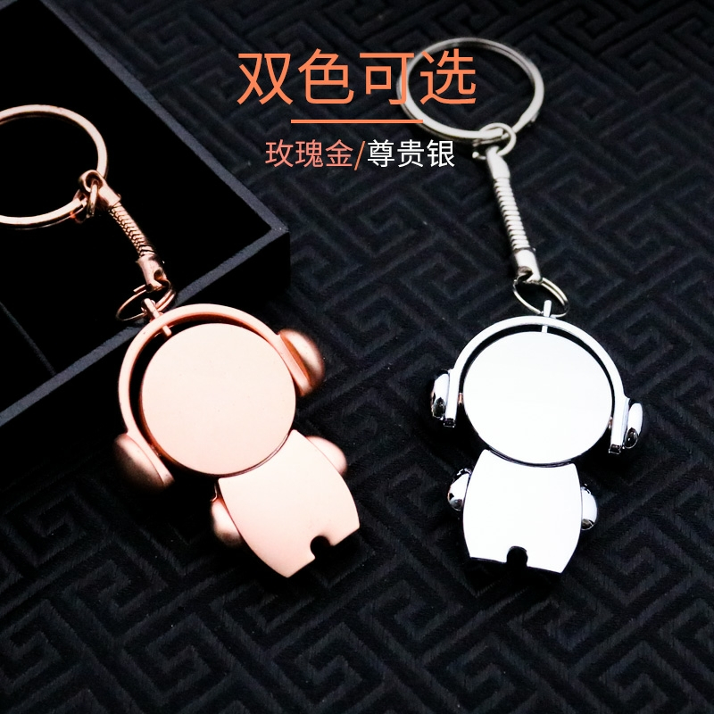 龙觇 USB2.0 U盘128G可爱卡通定制礼品优盘迷你时尚男女生音乐人u盘手机电脑两用安卓苹果金属刻字优盘