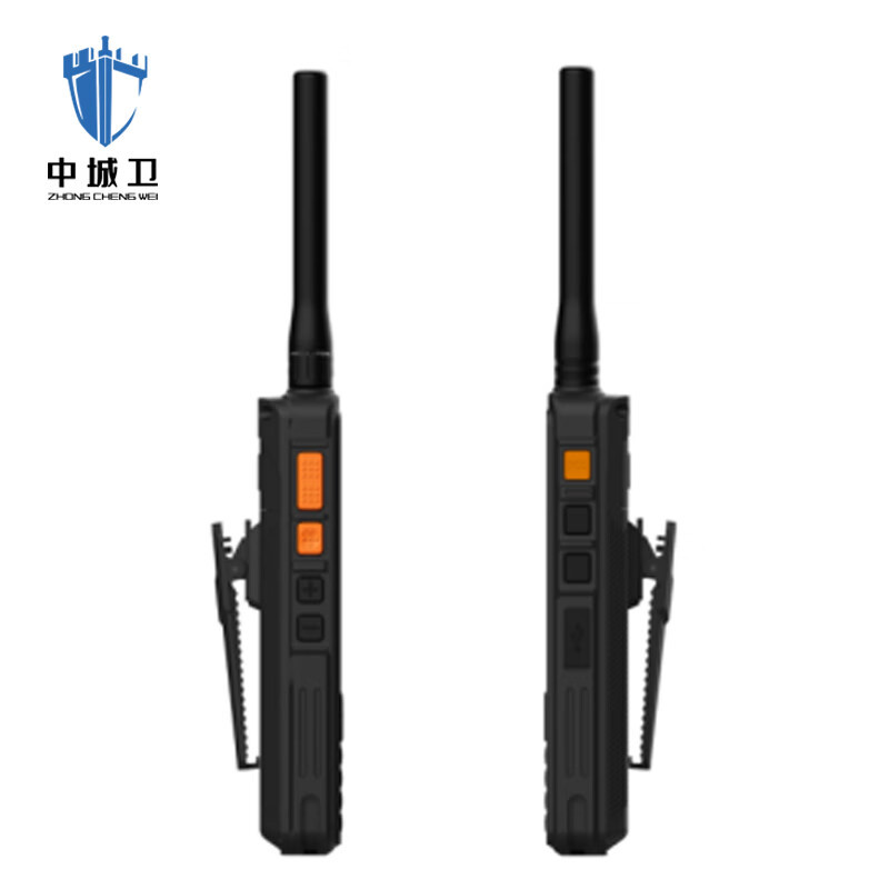 中城卫双模公网对讲机ZCW-F5( 含三年资费)/台