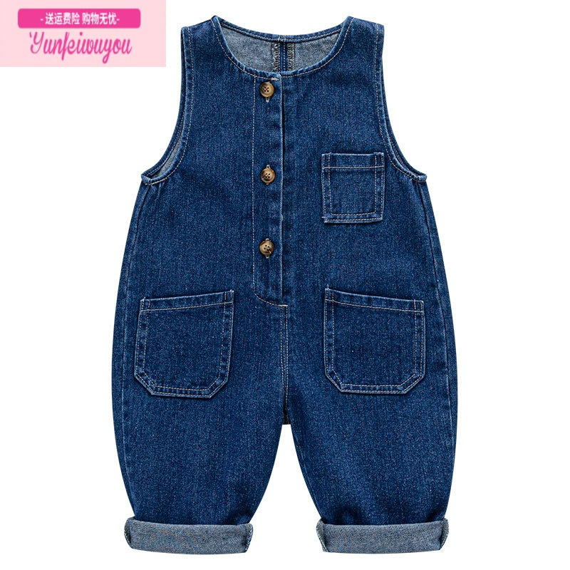 七斓婴儿背带裤连体衣春秋款女宝宝连体裤婴幼儿宝宝男童秋装牛仔裤子