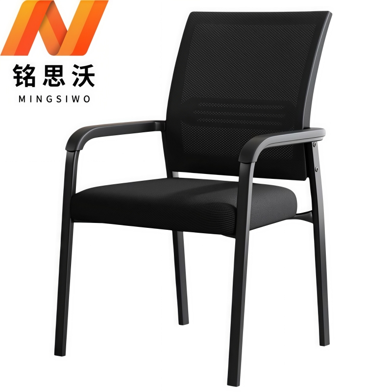 铭思沃办公椅高清大图