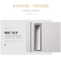 中研矮柜储物柜 文件柜铁皮柜办公柜档案柜资料柜小柜子