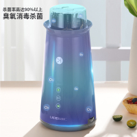利仁筷子消毒机家用小型厨房刀叉勺架多功能杀菌烘干除味收纳筷架 白色