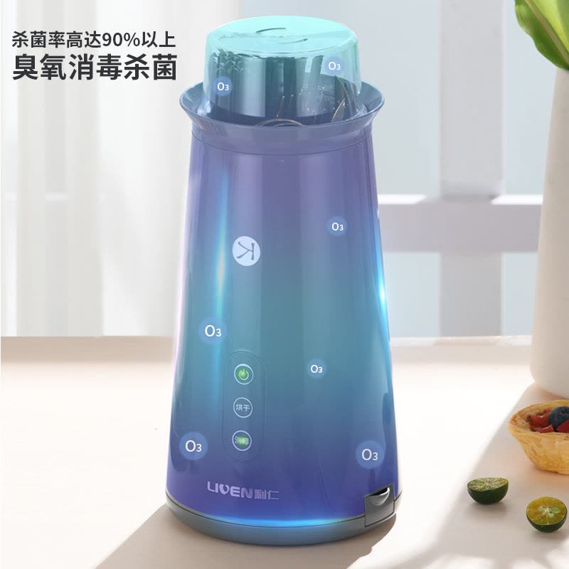 利仁筷子消毒机家用小型厨房刀叉勺架多功能杀菌烘干除味收纳筷架 白色图片