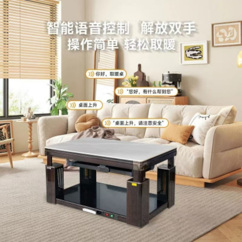 美诚凯辉 K7-138S40(暖融融1380*800)高清大图