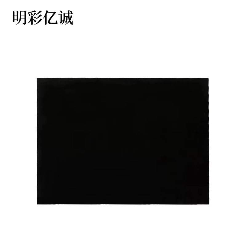 明彩亿诚 PP塑料板PE隔板 5mm厚 平方米高清大图