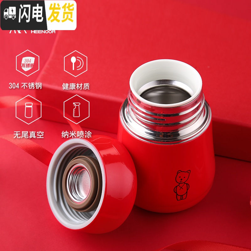 三维工匠保温杯女便携迷你 304不锈钢学生杯子潮小巧随行清新儿童水杯 220果粉色9618高清大图