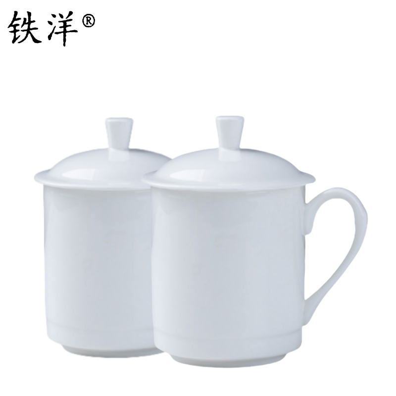 铁洋 茶杯 会议杯 瓷杯 纯白平面小景瓷杯8cm*12.5cm 个高清大图