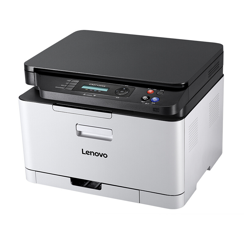 联想 CM7120W A4彩色激光多功能打印机