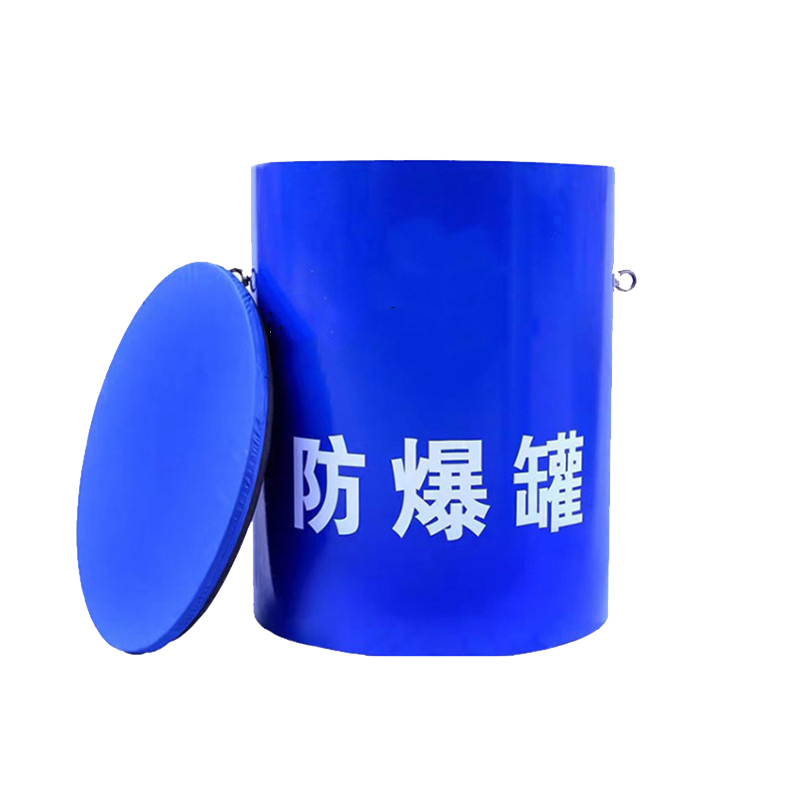 汐 防爆罐 0.5KG个高清大图