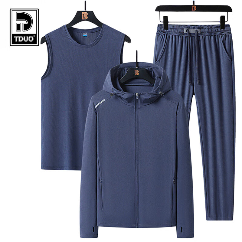 Tduo运动羽毛球套装 E7 套 男款碳灰 6XL