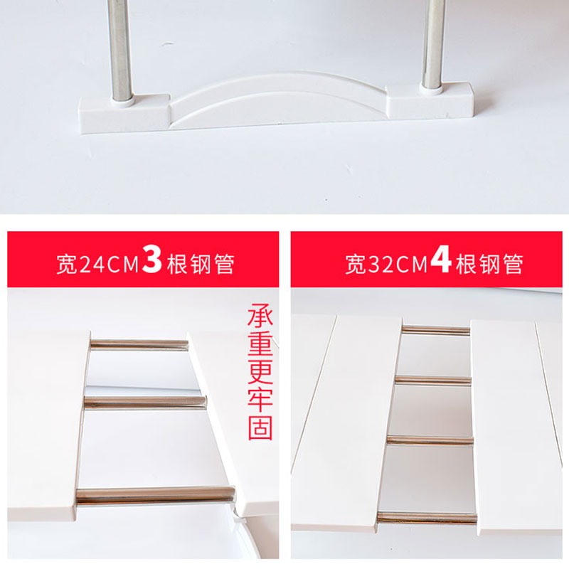 厨房橱柜分层置物架桌面收纳架冰箱柜子隔断衣柜内隔层隔板单收纳层架 三维工匠高清大图