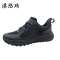 淇悠玮 轻便工作鞋劳保鞋 QZB/79 双