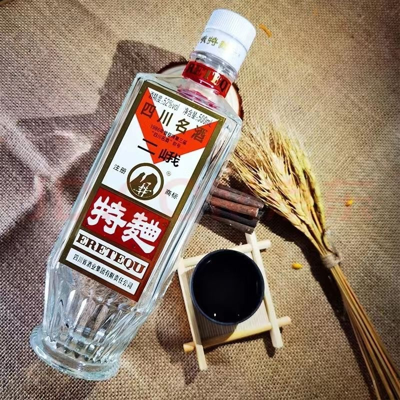 二峨特曲52度500ml*1瓶 浓香型白酒