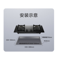 华帝(vatti)5.0KW大火力燃气灶天然气定时可调节灶具双眼灶台嵌两用安全易清洁JZT-i10081B