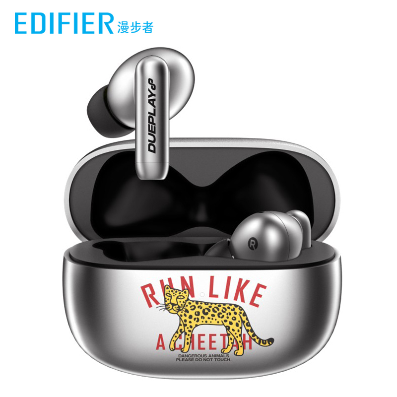 EDIFIER/漫步者 D-PODS 电镀银 猫宁