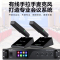 惠度(HuiDu)YX-X6有线手拉手会议麦克风工程系统大小型多功能会议室桌面台式方管话筒一拖二十